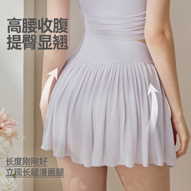 New Style Skirt Women Yoga Ski - đánh giá và giá Yoga Fitness Dress