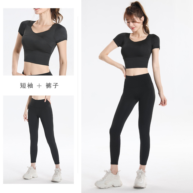 Quick Dry Set Sports Top With  - đánh giá và giá Yoga Fitness Set