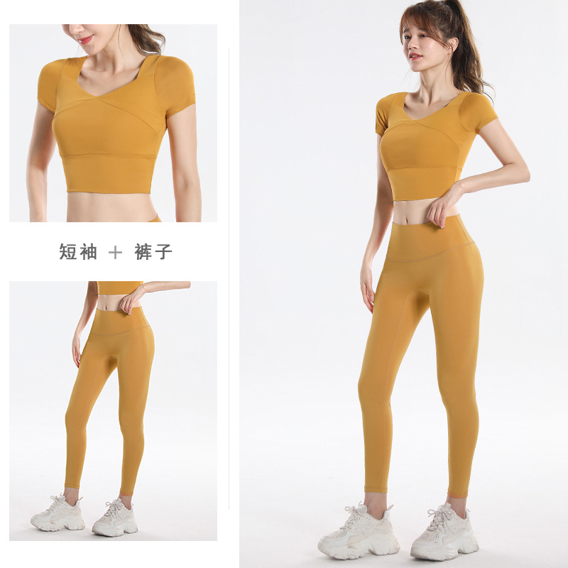 Quick Dry Set Sports Top With  - đánh giá và giá Yoga Fitness Set