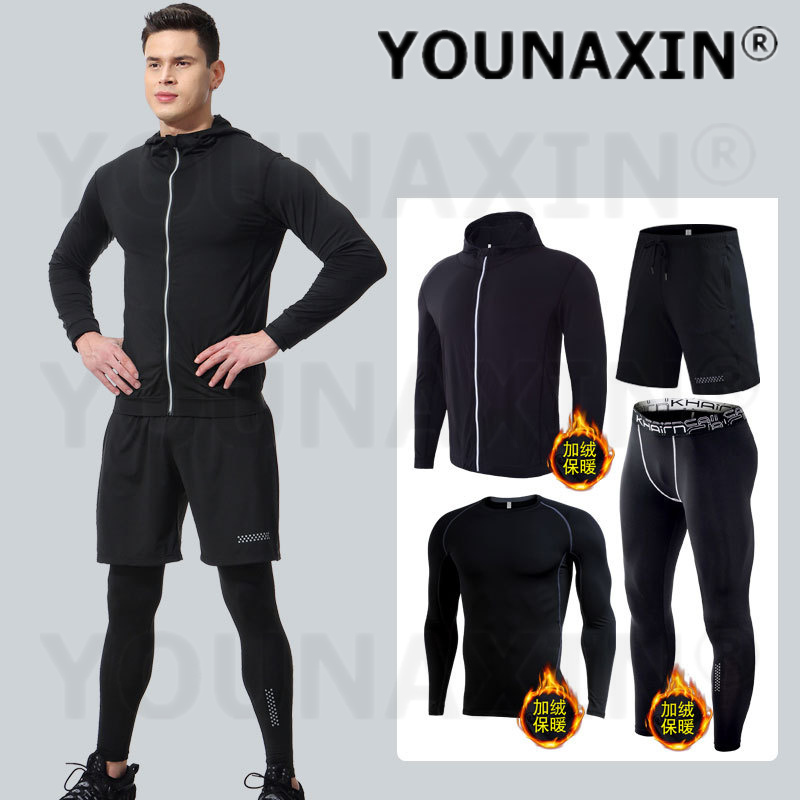 4-piece Men's Fitness Clothing - đánh giá và giá Yoga Fitness Set