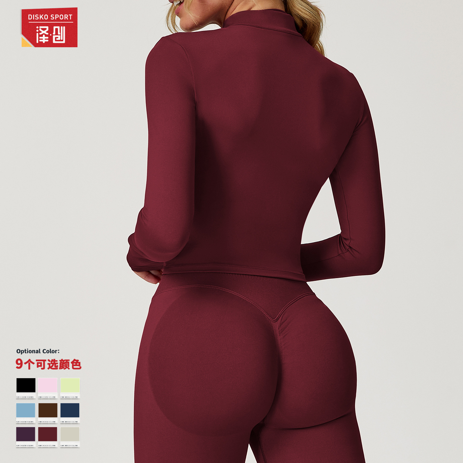 Quick-Dry, Skin-Like Fitness J - đánh giá và giá Yoga Fitness Jacket